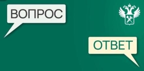 ФТС: как найти и оплатить таможенную квитанцию?