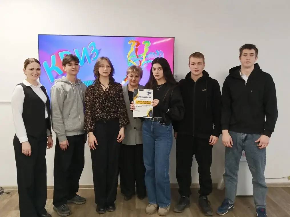 В мультимедийном историческом парке "Россия - моя история" прошла увлекательная интеллектуальная игра "Мы молодые – нам выбирать", посвящённая Дню молодого избирателя В мультимедийном историческом парке "Россия - моя история" прошла увлекательная интеллектуальная игра "Мы молодые – нам выбирать", посвящённая Дню молодого избирателя