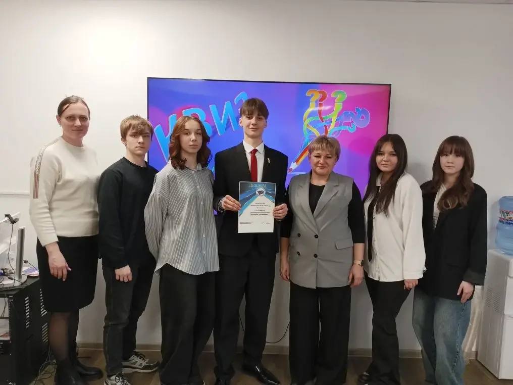 В мультимедийном историческом парке "Россия - моя история" прошла увлекательная интеллектуальная игра "Мы молодые – нам выбирать", посвящённая Дню молодого избирателя