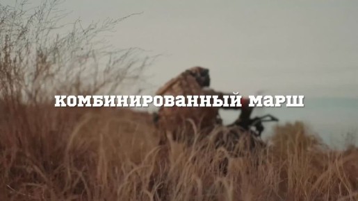 � ���� ��������� ��������� � ������ ��������� ������ ����� ������������� ������-�������������� ���� �������� 2.0�