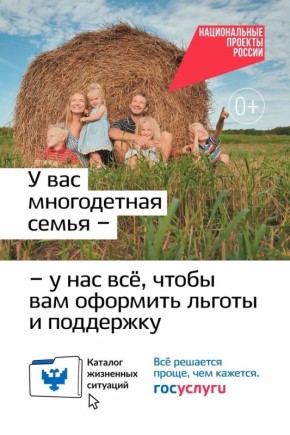 �� ������� �������� ������� ������ ���������� ��������� ��� ����������� �����