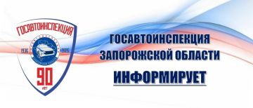 ���������������� �����������, ��� � 1 ������ 2026 ���� �������� ��������� ��� ������ ��������������� ���������� � ��������������� ��������������� ������, � ����� ������������ ������������� �������� ������������� ��������...