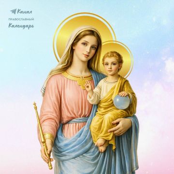 28 февраля - Празднование Виленской иконы Божией Матери!