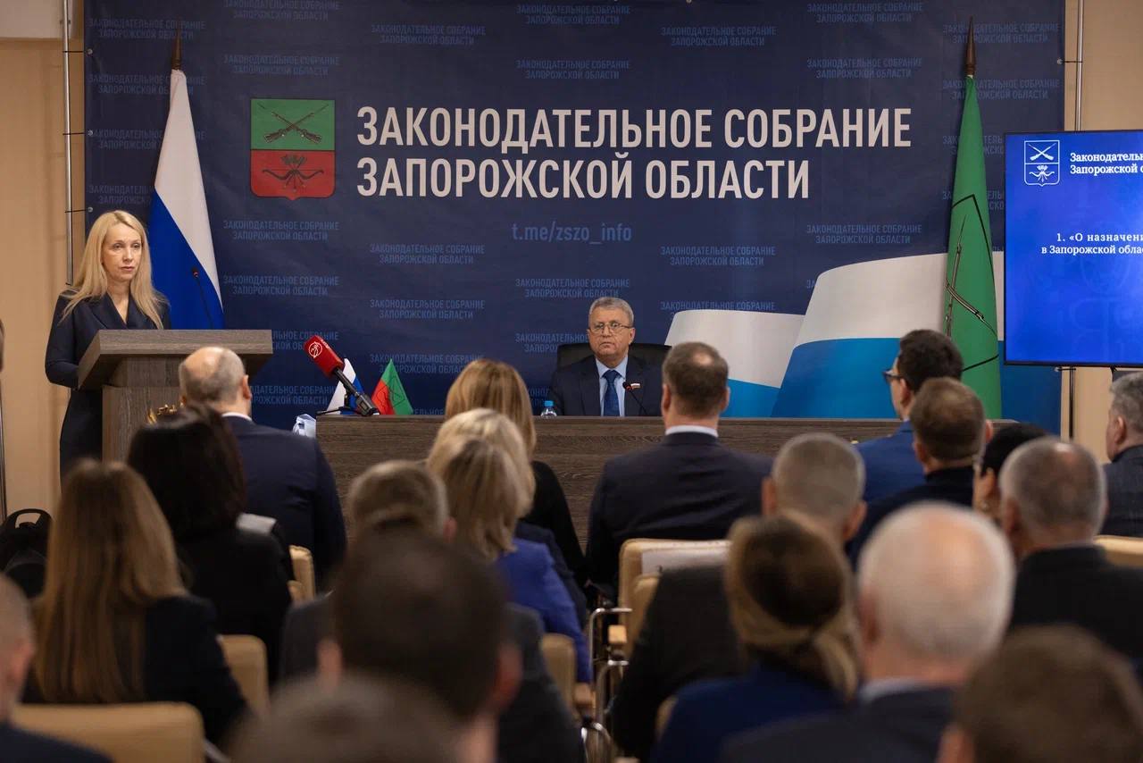 Евгений Балицкий: Законодательное собрание Запорожской области утвердило кандидатуру Юлии Николаевны Сажаевой на должность уполномоченного по правам ребёнка Евгений Балицкий: Законодательное собрание Запорожской области утвердило кандидатуру Юлии Николаевны Сажаевой на должность уполномоченного по правам ребёнка