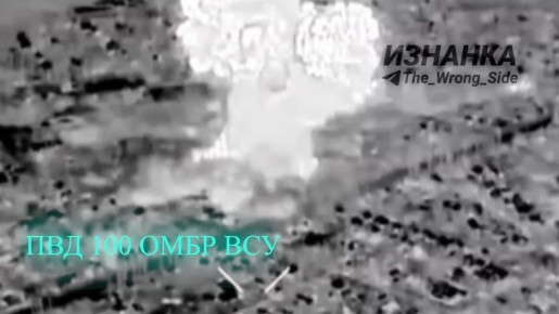 Преображенка Удары ФАБами-3000 по дамбе в районе н.п. Преображенка Запорожской области (ВИДЕО)