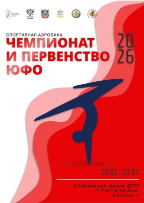 ���������� ����������� ������� ��������� ������� � ���������� � ���������� ������ ������������ ������ �� ���������� ��������