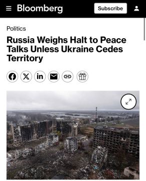 #������. ��� ������� �� ������� ������ �� �������� � ����� �� ��������� ��������� �� ������� ������ ������, � Bloomberg