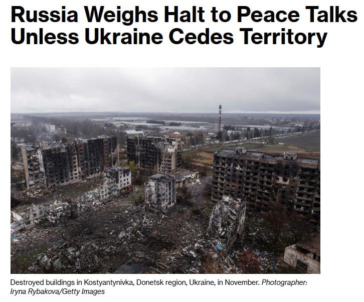 ��� ������� ������ ������� �� �������� ��� ��������� �����, � Bloomberg