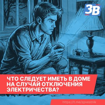 ��� ������� ����� ��� ����� �� ������ ���������� �������������?