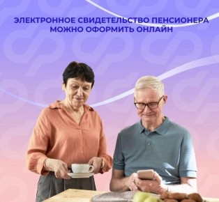 ��� �������� ����������� ������������� ���������� �� ����������