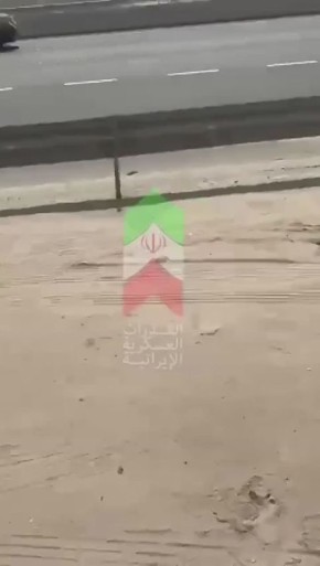 ����� ����� ����� � ������ ��������� ����� �� ������������ ���� � ��������