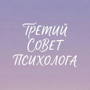 ������ ������� � ������ ���������