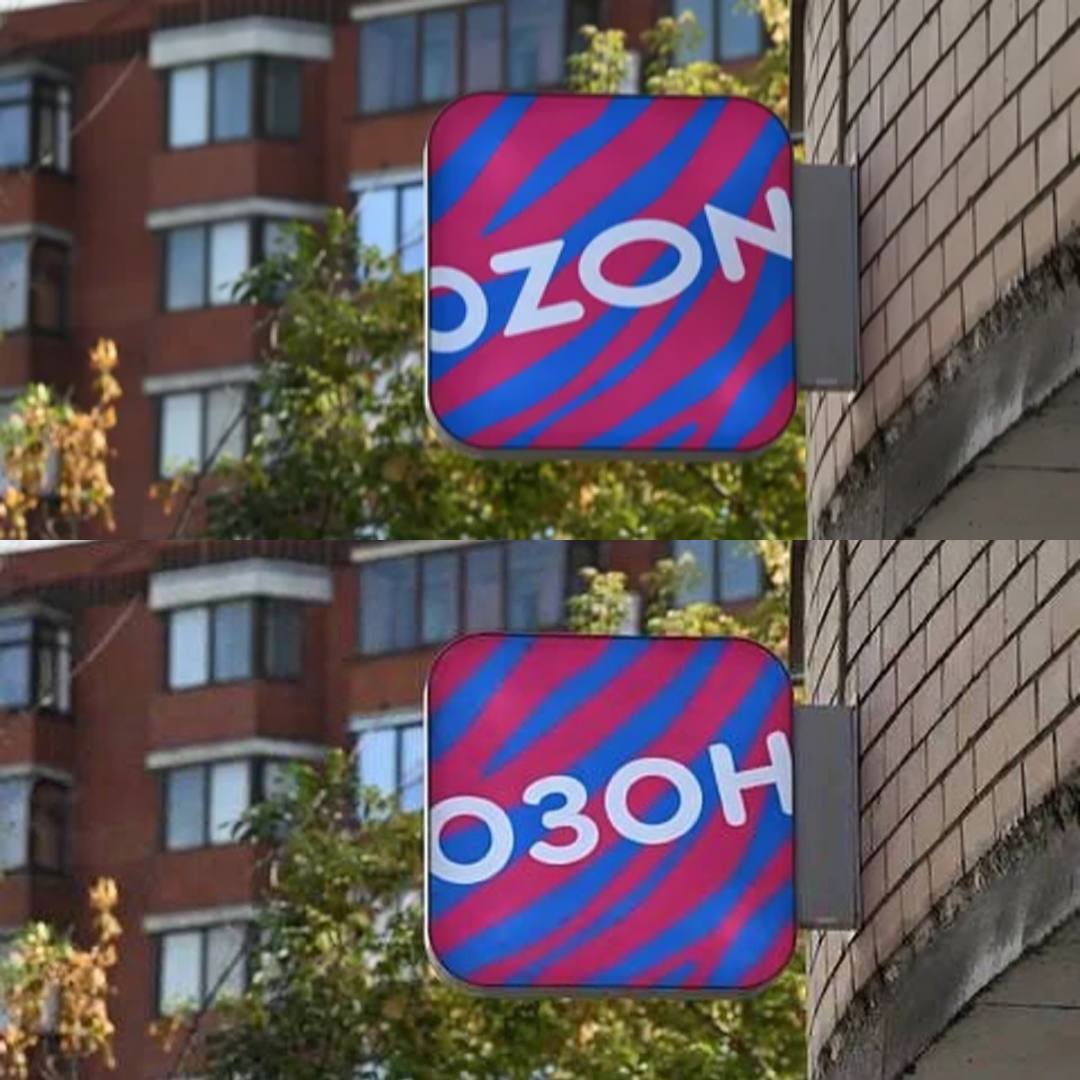 С завтрашнего дня вступает в силу закон, по которому англицизмы на вывесках придётся менять на русский