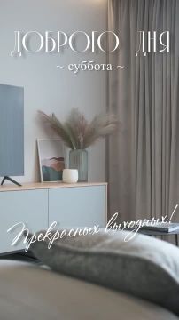 Доброго утра, дорогие мелитопольцы!!!