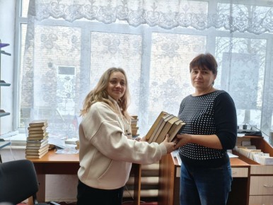 � ����������� ���������� ��������� ����� "������ ����� � �������"