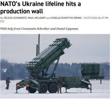 � ������ �� ������� ��� ��� �������, �������� ����������� ������� Politico