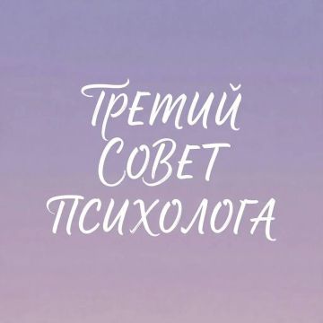 ������ ������� � ������ ���������