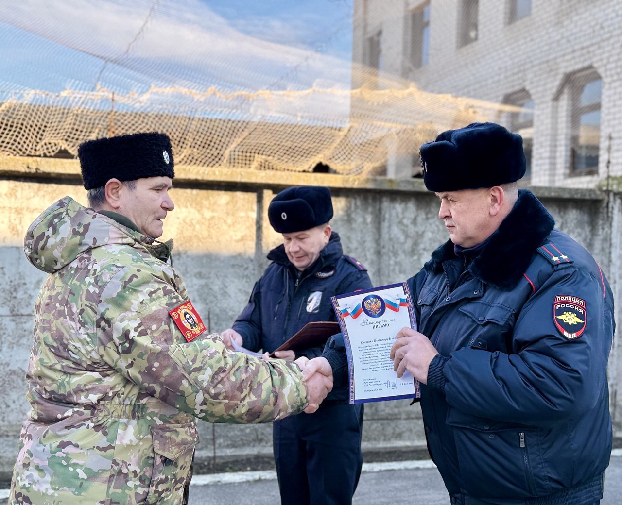 Совместная служба: казаки и полиция на страже порядка Совместная служба: казаки и полиция на страже порядка