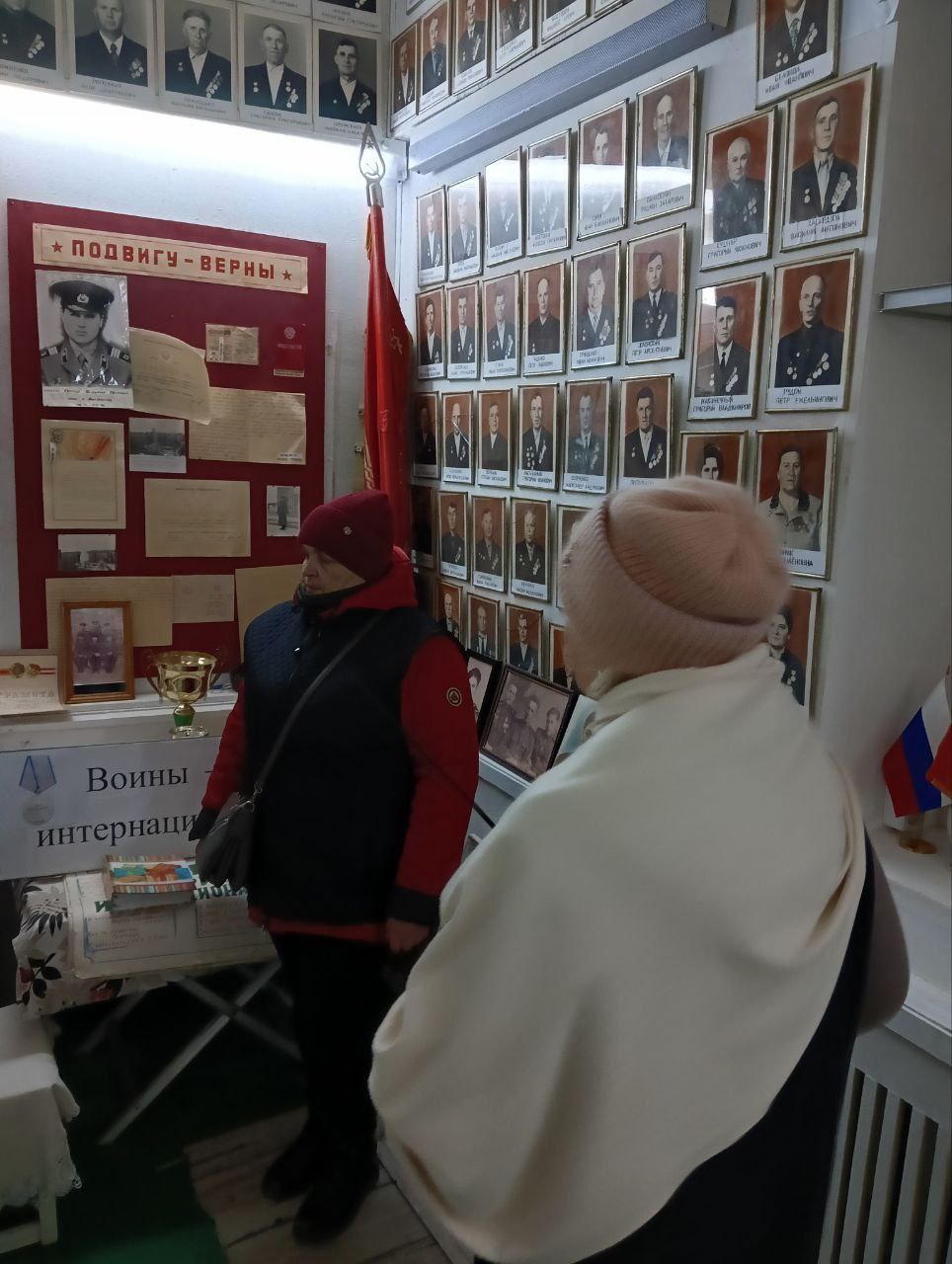 Исторический час «Село героическое. Защитникам Отечества посвящается» Исторический час «Село героическое. Защитникам Отечества посвящается»