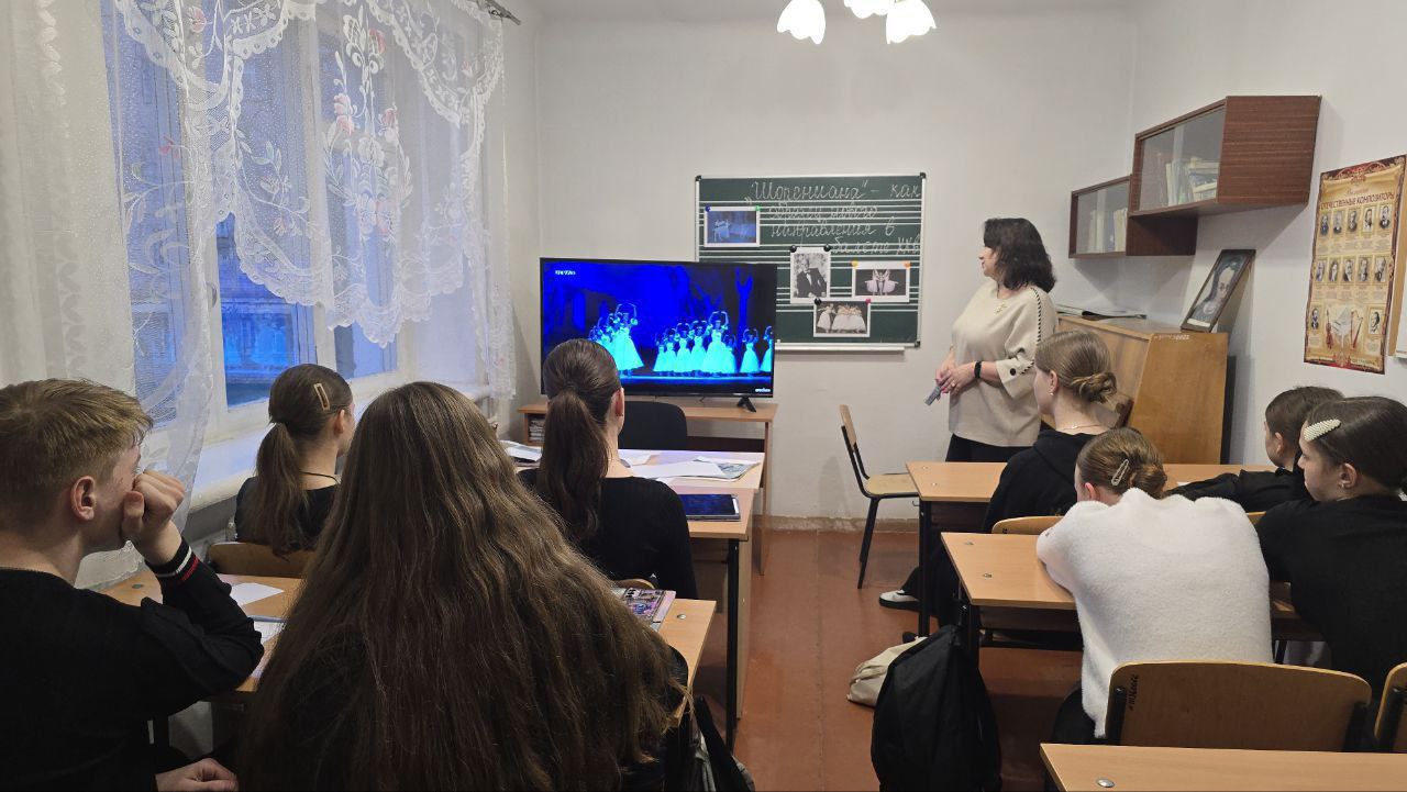"Шопениана" как зеркало балета XX века: Открытый урок в Детской школе искусств "Шопениана" как зеркало балета XX века: Открытый урок в Детской школе искусств