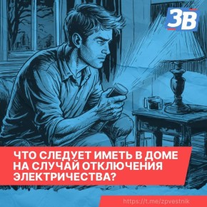 ��� ������� ����� ��� ����� �� ������ ���������� �������������