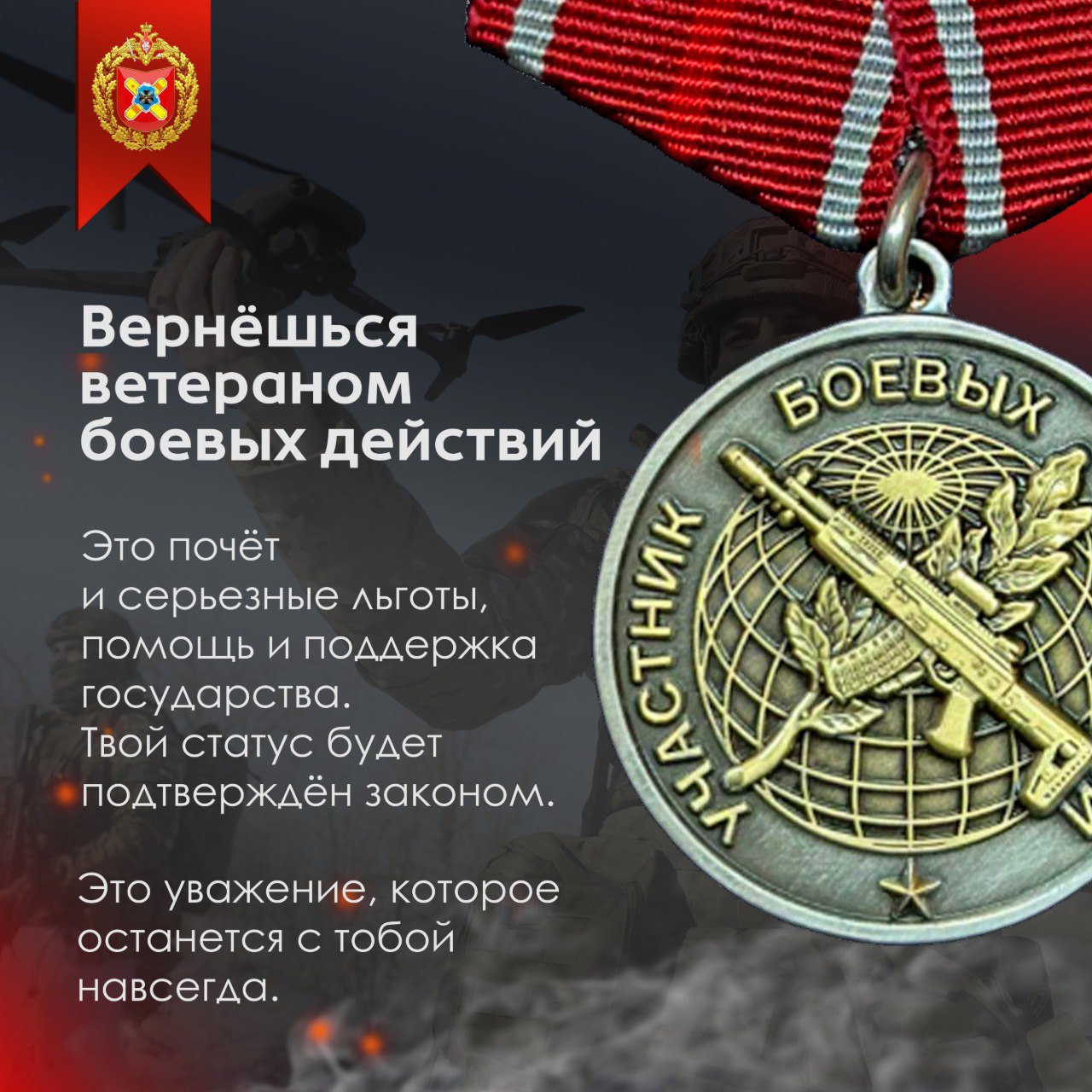 ТВОЙ ВЗЛЕТ НАЧИНАЕТСЯ ЗДЕСЬ: СТАНЬ ТЕМ, КТО МЕНЯЕТ ПРАВИЛА ИГРЫ В НЕБЕ! ТВОЙ ВЗЛЕТ НАЧИНАЕТСЯ ЗДЕСЬ: СТАНЬ ТЕМ, КТО МЕНЯЕТ ПРАВИЛА ИГРЫ В НЕБЕ!