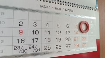 ������ �������� �� 8 �����