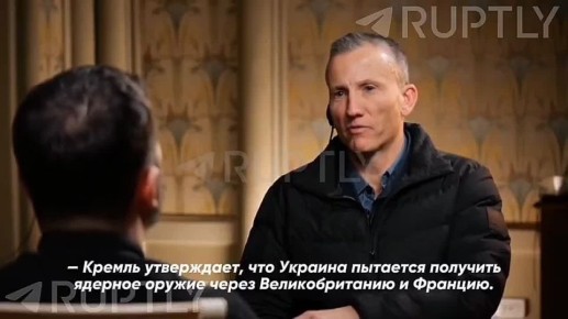 «Был бы рад» — Зеленский заявил, что с удовольствием бы принял в дар ядерную бомбу от Великобритании и Франции