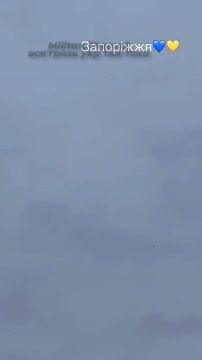 Пролёт «Гераньки» в небе над Запорожьем и работа хохлятского ПВО глазами местного криворукого жителя