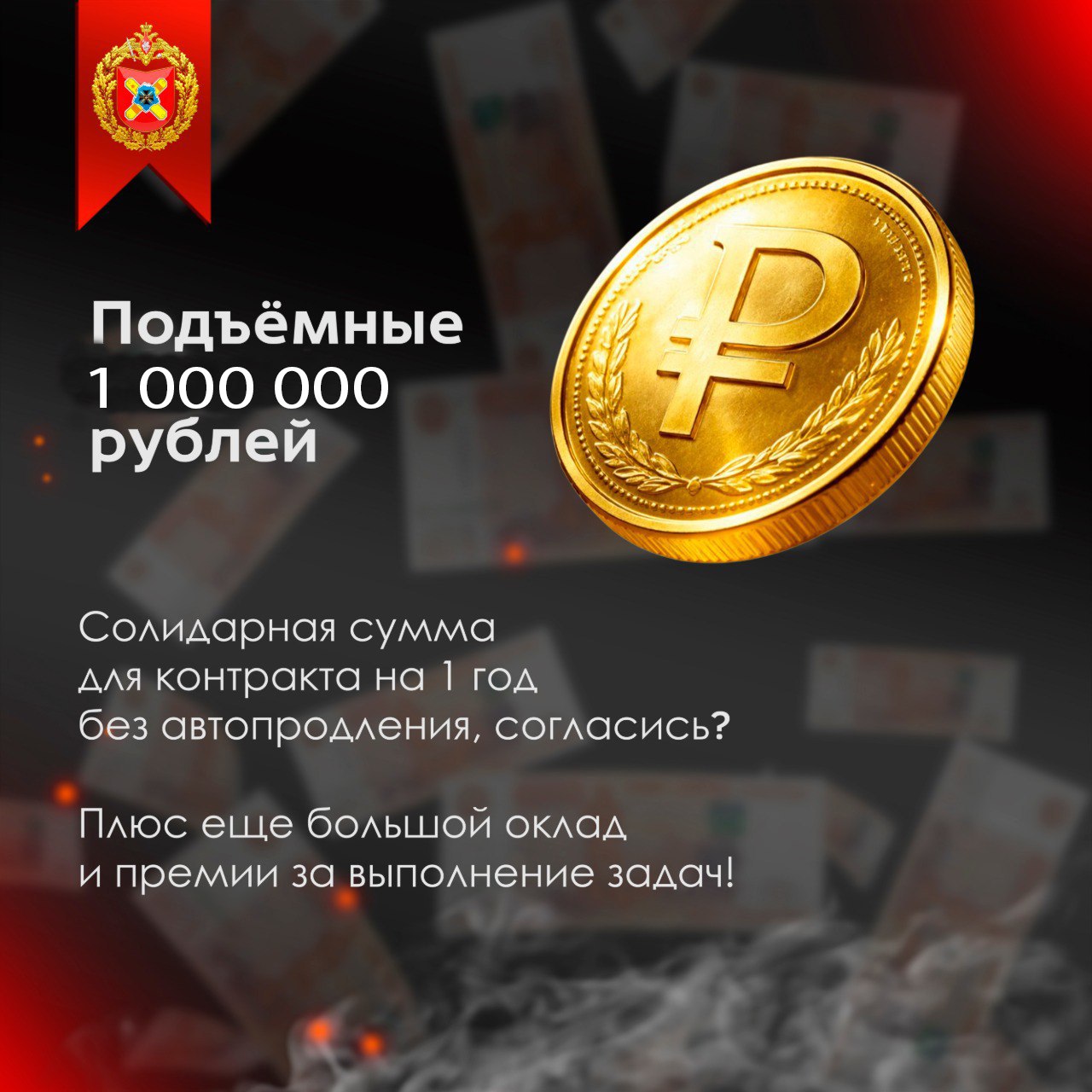 ТВОЙ ВЗЛЕТ НАЧИНАЕТСЯ ЗДЕСЬ: СТАНЬ ТЕМ, КТО МЕНЯЕТ ПРАВИЛА ИГРЫ В НЕБЕ! ТВОЙ ВЗЛЕТ НАЧИНАЕТСЯ ЗДЕСЬ: СТАНЬ ТЕМ, КТО МЕНЯЕТ ПРАВИЛА ИГРЫ В НЕБЕ!