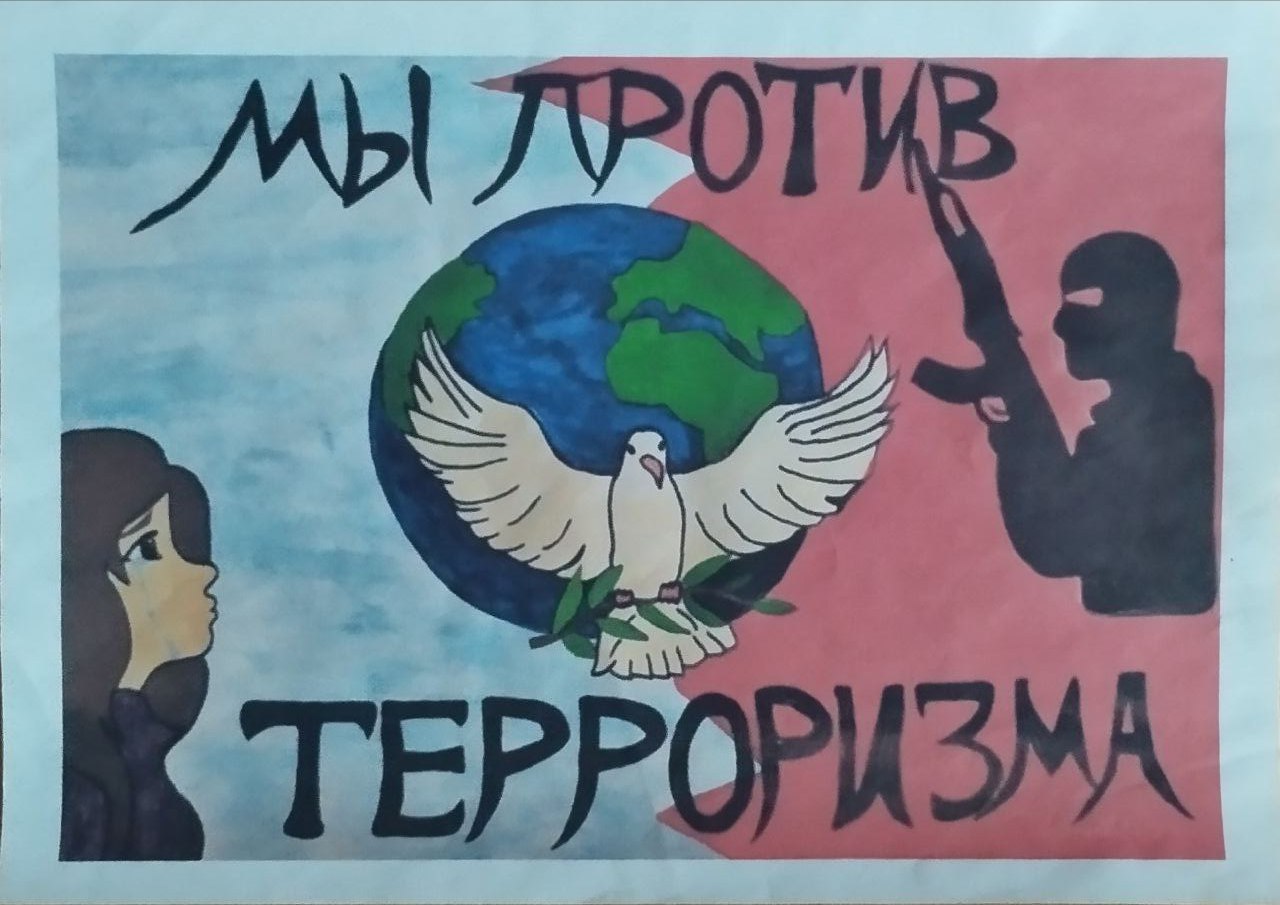 В Доме культуры с. Проминь прошла информационная беседа «Мир без терроризма!» В Доме культуры с. Проминь прошла информационная беседа «Мир без терроризма!»