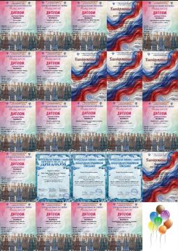 ДАЙДЖЕСТ: «СОЗВЕЗДИЕ ТАЛАНТОВ»