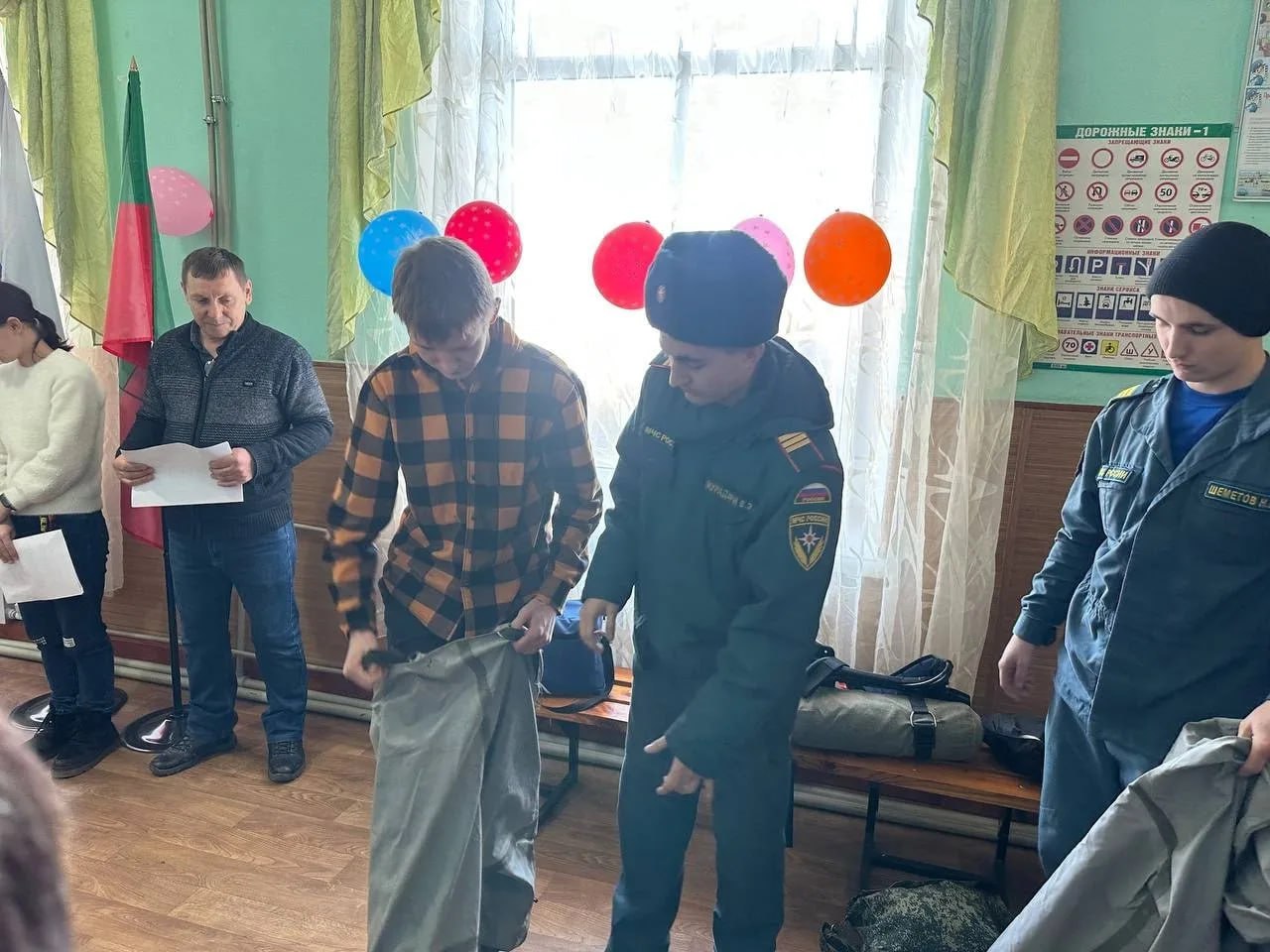 Всемирный день гражданской обороны Всемирный день гражданской обороны