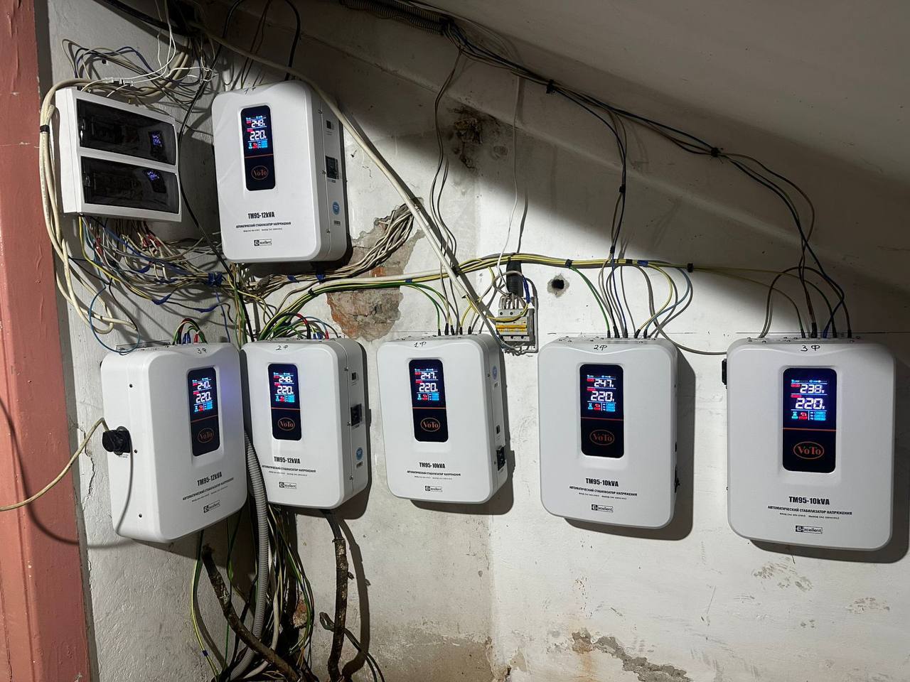 Более 20 устройств электротехники заменили дагестанские специалисты в здании Администрации пгт Михайловка Более 20 устройств электротехники заменили дагестанские специалисты в здании Администрации пгт Михайловка