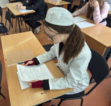 ������������ ��������� �� ����������� ����� � ����������� �������