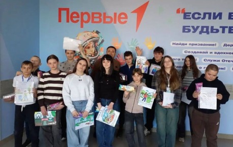 ���������� ����������� ���������� �������� �������� �� ���� "��� ����� �������� ��������������� ����", ������� ���������� ��������������� ������������� ��������� �13 ����������� �� ����� �������� ��� �4