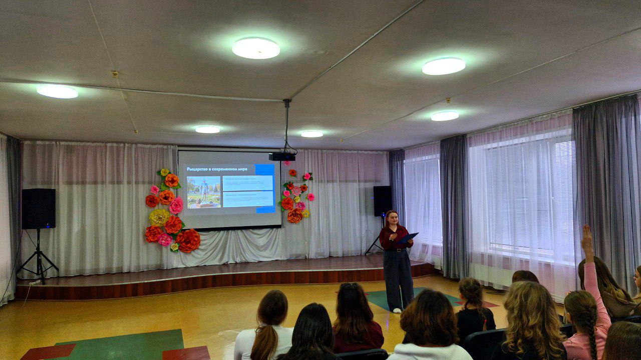 Где живет настоящая сила?. 26 февраля, прошел информационный час «Ценностные ориентиры молодых» Где живет настоящая сила?. 26 февраля, прошел информационный час «Ценностные ориентиры молодых»