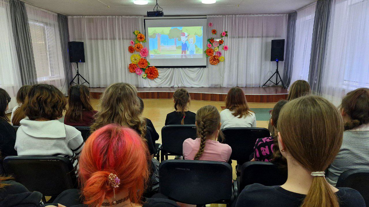 Где живет настоящая сила?. 26 февраля, прошел информационный час «Ценностные ориентиры молодых» Где живет настоящая сила?. 26 февраля, прошел информационный час «Ценностные ориентиры молодых»