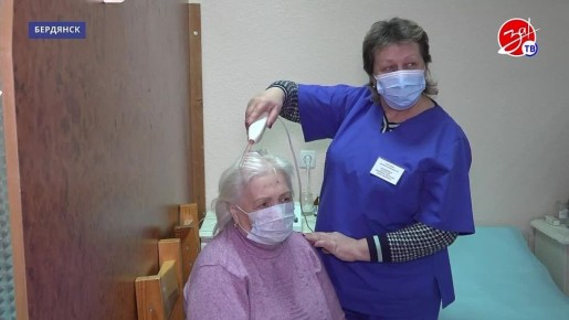 Позитивные перемены в бердянской амбулатории №3