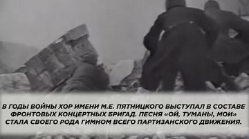 Этот день в истории России 2 марта