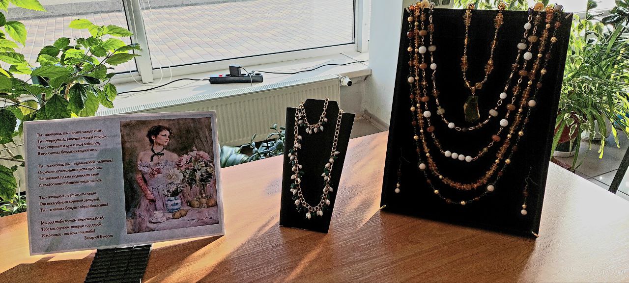 Уважаемые жители и гости города! Уважаемые жители и гости города!