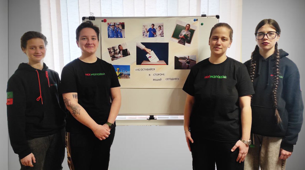 «Не оставайся в стороне. Решай сегодня!» «Не оставайся в стороне. Решай сегодня!»