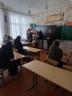 Мероприятия по профилактике преступности в школах Бердянского района