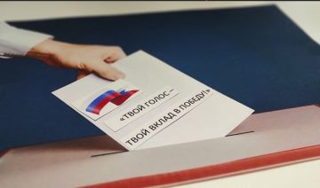 «Не оставайся в стороне. Решай сегодня!»