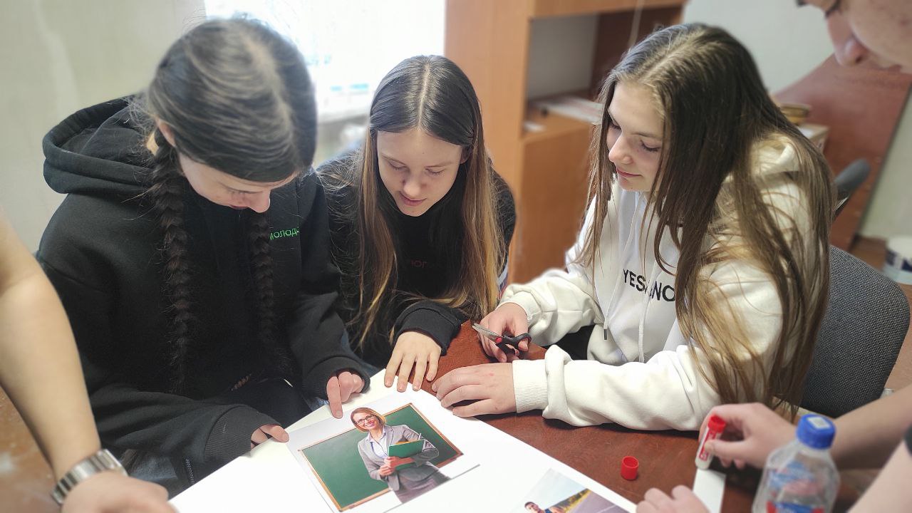 «Не оставайся в стороне. Решай сегодня!» «Не оставайся в стороне. Решай сегодня!»