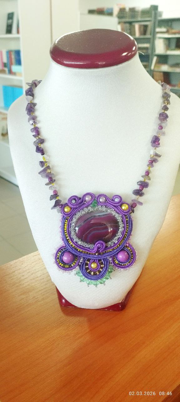 Уважаемые жители и гости города! Уважаемые жители и гости города!