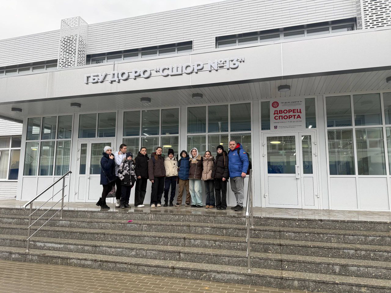 Сборная команда Запорожской области по прыжкам на батуте успешно приняла участие в Первенстве ЮФО Сборная команда Запорожской области по прыжкам на батуте успешно приняла участие в Первенстве ЮФО