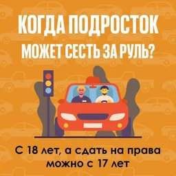 ������ ������� ��� �������� ��������? ������ ������������� ���������� � ���������