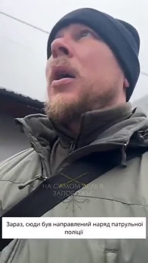 ������� � ���� "� �����" � ���������