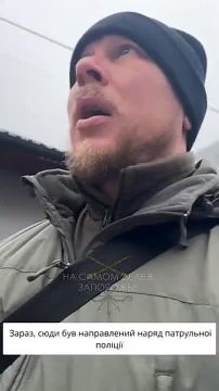 ������� � ���� "� �����" � ���������